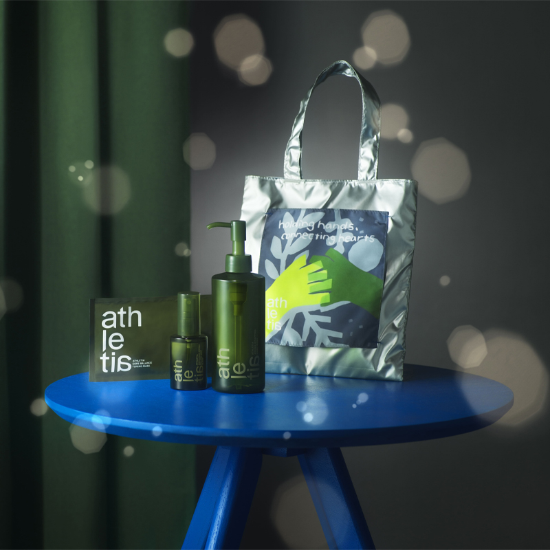 2024年クリスマスコフレ】「アスレティア」からホリデー限定の