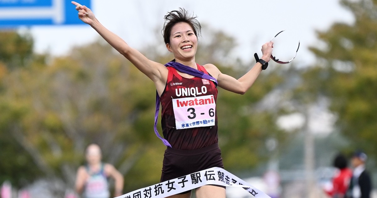 ユニクロ陸上部、廃部危機から「プリンセス駅伝」初優勝へ 短期で結果出す“ユニクロイズム”実践 - WWDJAPAN