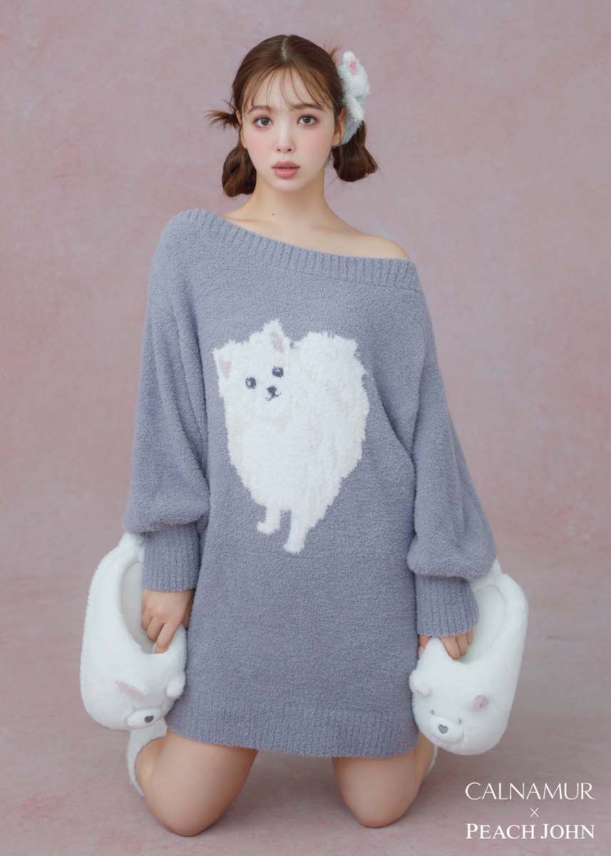 藤田ニコルが愛犬とあざと可愛く登場 「ピーチ・ジョン