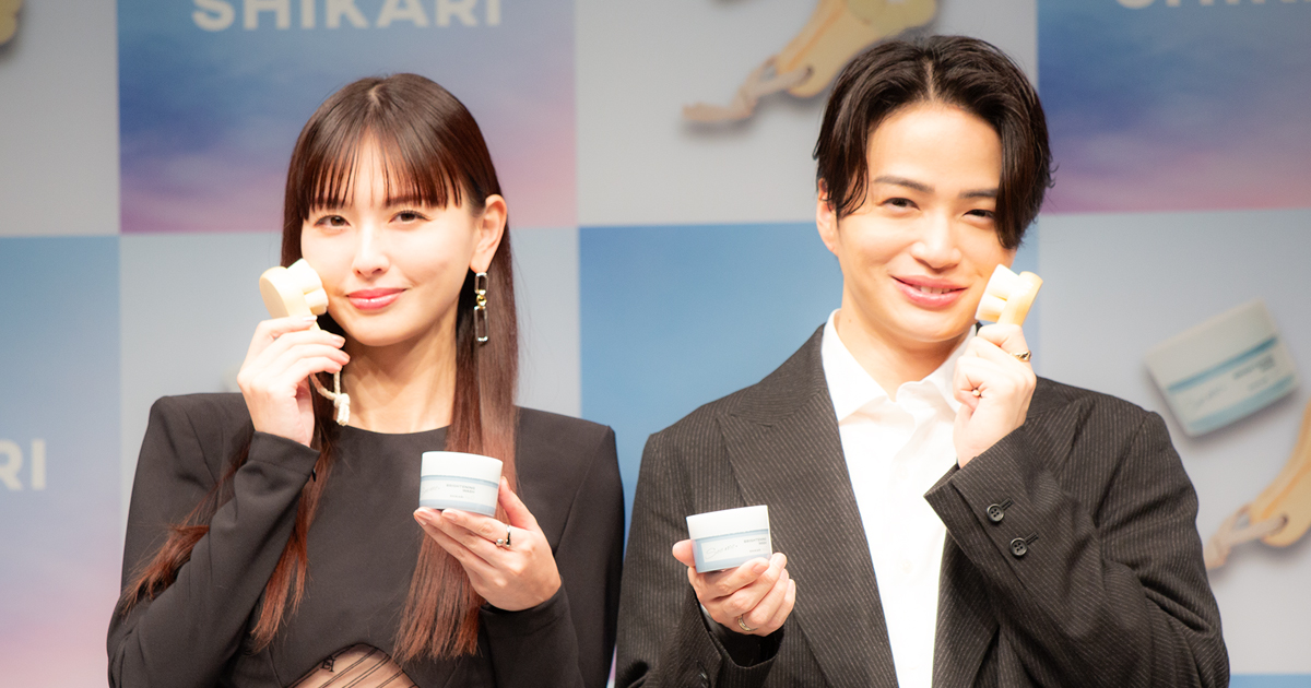 菊池風磨と鈴木えみがスキンケアブランド「シカリ」のアンバサダーに