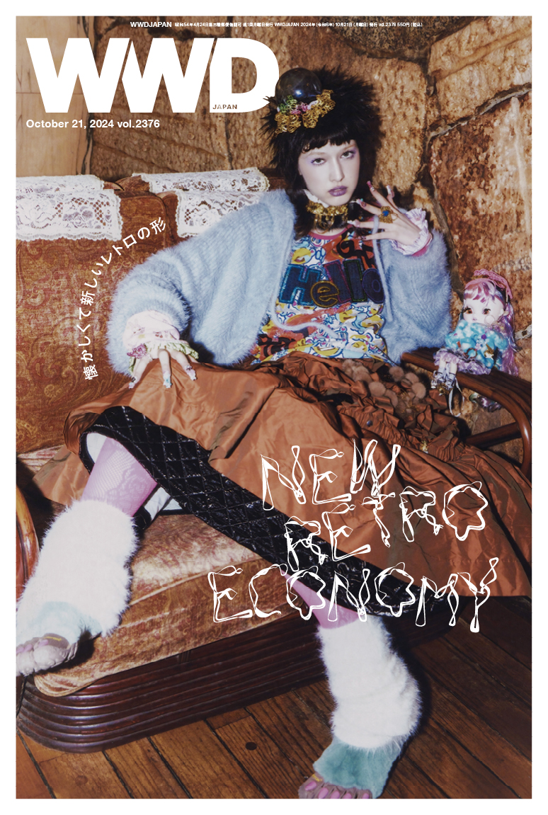 今週号の表紙を飾った「デイズインシェル」デザイナー、メイベン