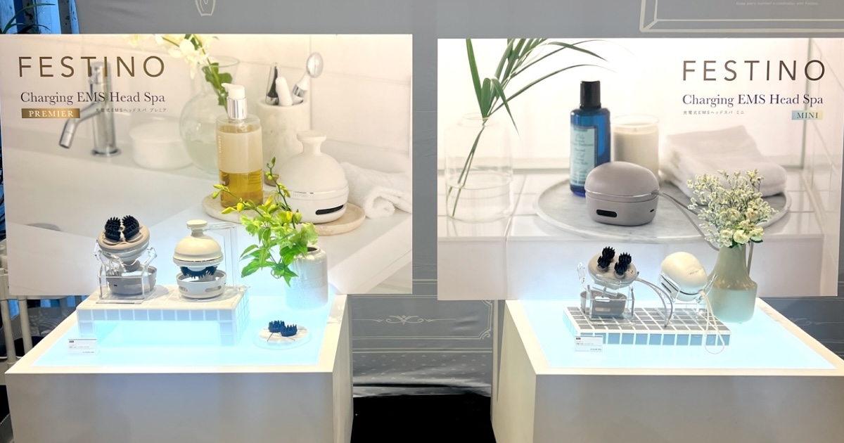 フェスティノ　FESTINO EMSヘッドスパ 正規取扱店】FESTINO フェスティノ 充電式 EMS ヘッドスパ