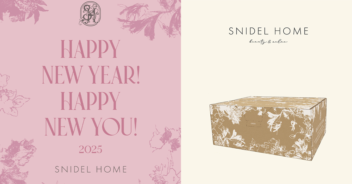 福袋　スナイデルホーム　2025 スナイデルホーム SNIDEL HOME 【2025年福袋】【SNIDEL HOME
