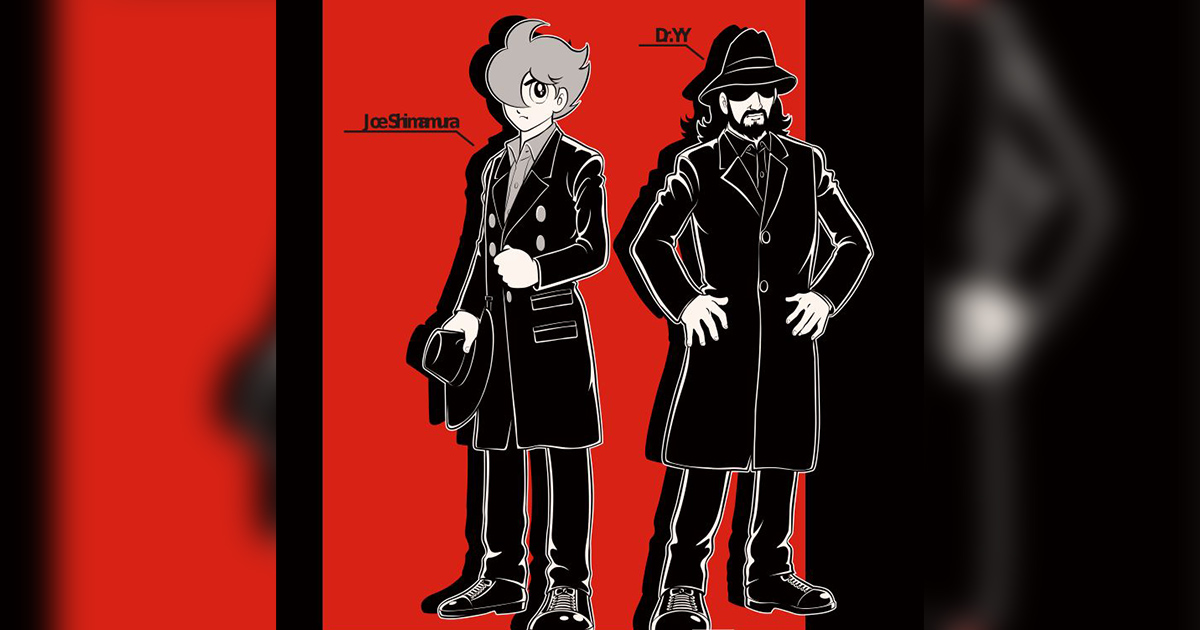 グラウンド ワイ」がSF漫画「サイボーグ009」の60周年を記念した