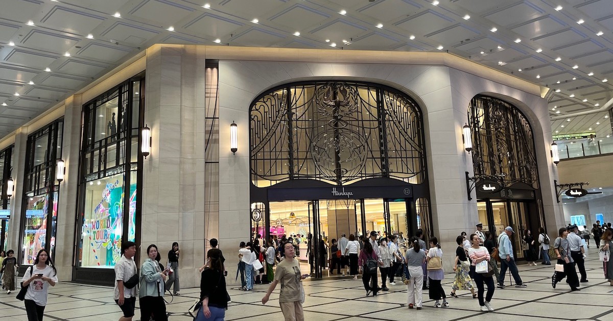 阪急うめだ本店コンコースの