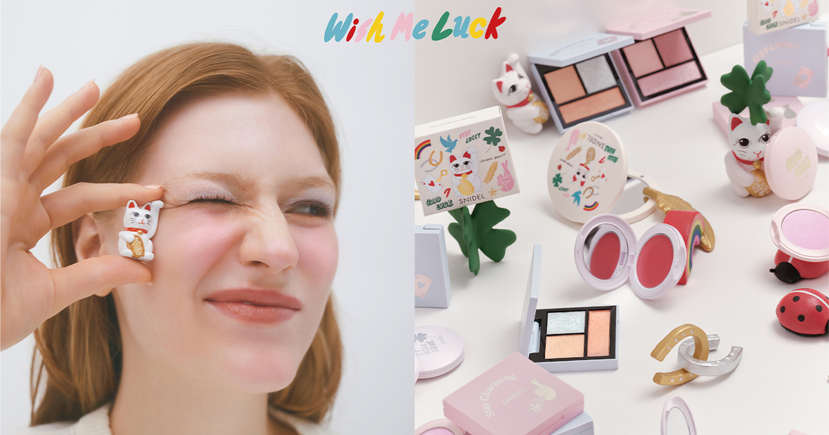 2024年クリスマスコフレ】「スナイデル ビューティ」から