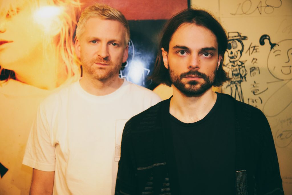 キアスモス（Kiasmos）