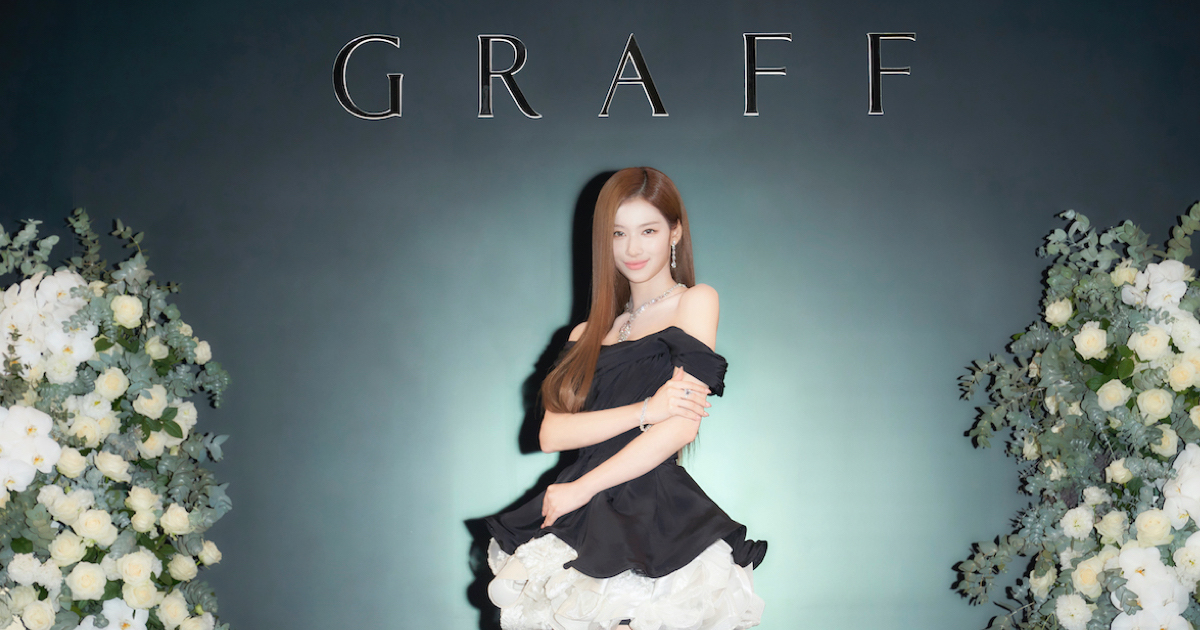 TWICE SANA サナ× GRAFF 限定