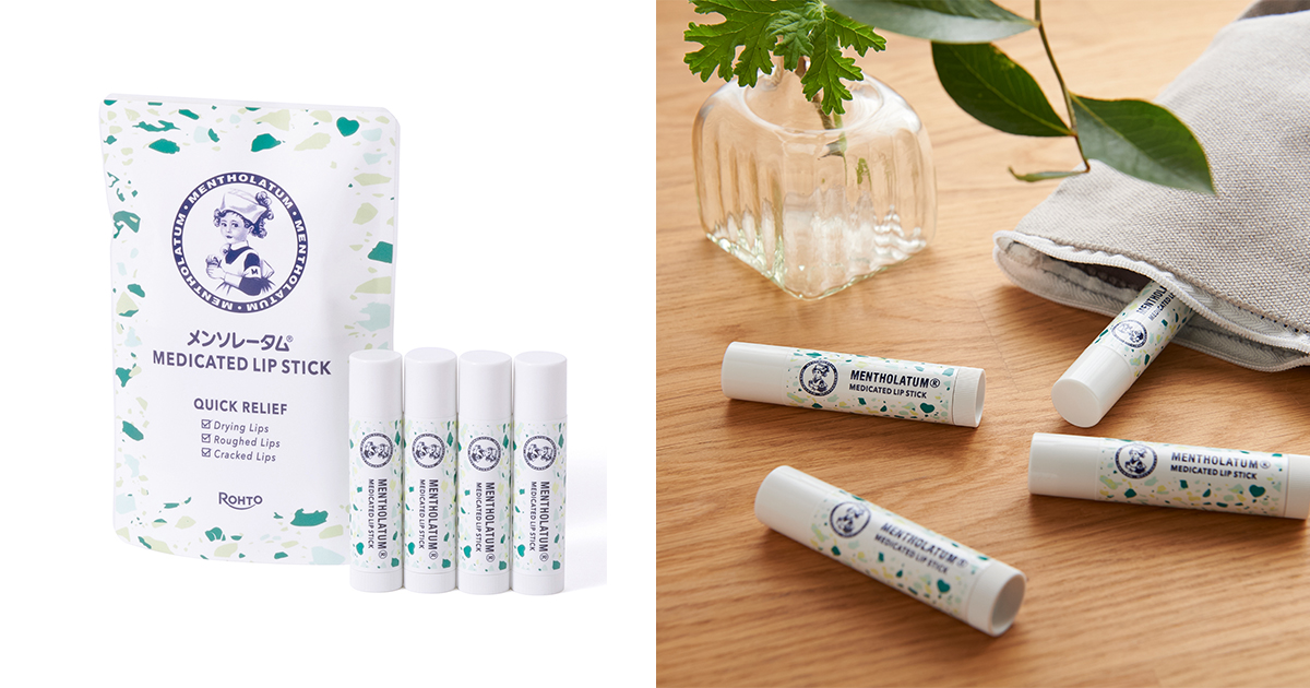 メンソレータム薬用リップ”4本パックを「ロハコ」限定で発売 目薬の
