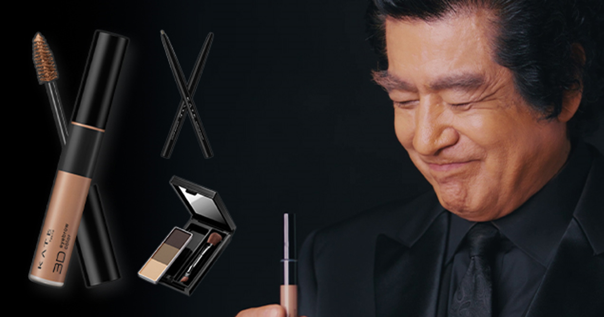 ケイト」×藤岡ファミリーのキャンペーン第2弾 藤岡弘、のサイン入り