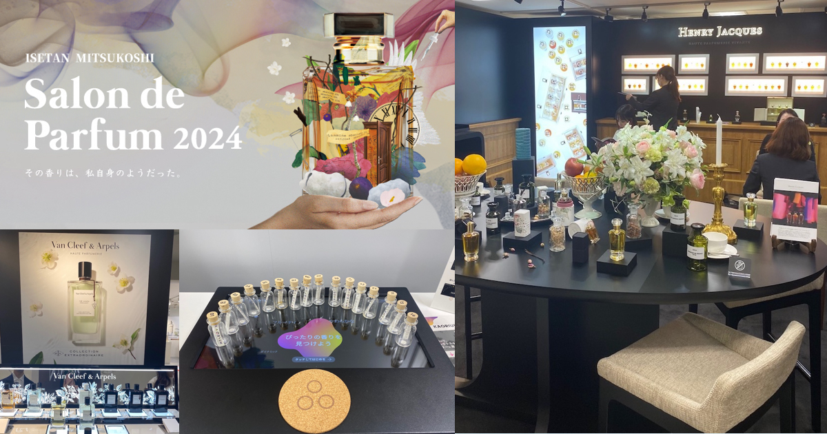 インダルト パリ INDULT PARIS イスバラヤ 香水 サロパ 伊勢丹 インダルト パリ INDULT PARIS イスバラヤ 香水 サロパ 伊勢丹 【公式