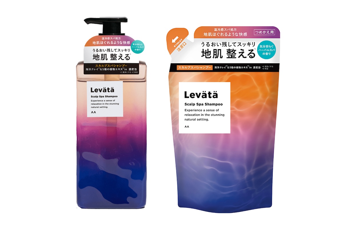 マンダムが“瞑想シャンプー”発売 新ヘアケアブランド「レバタ」で頭