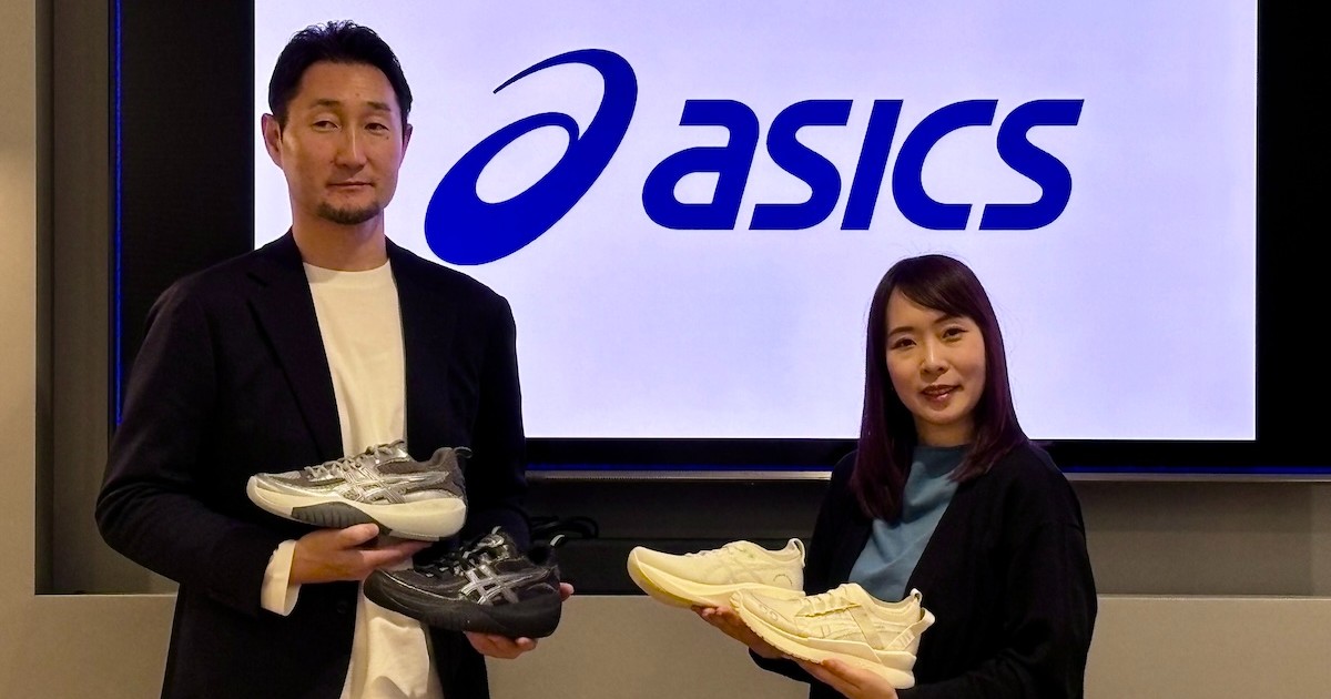 アシックス、廃棄禁止する欧州エコデザイン規制に対応 在庫を再利用し