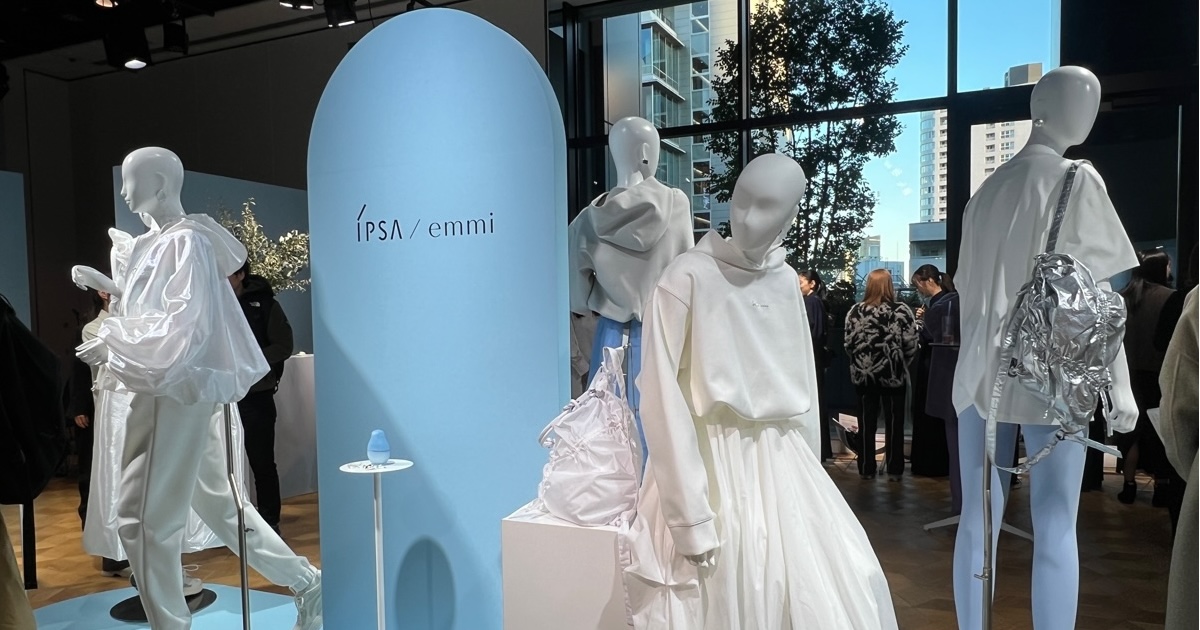 エミヨガ新品2点セット❗️イプサコラボサステナレッチユニティーレギンス&ブラトップ エミヨガ新品2点セット❗️イプサコラボサステナレッチユニティー