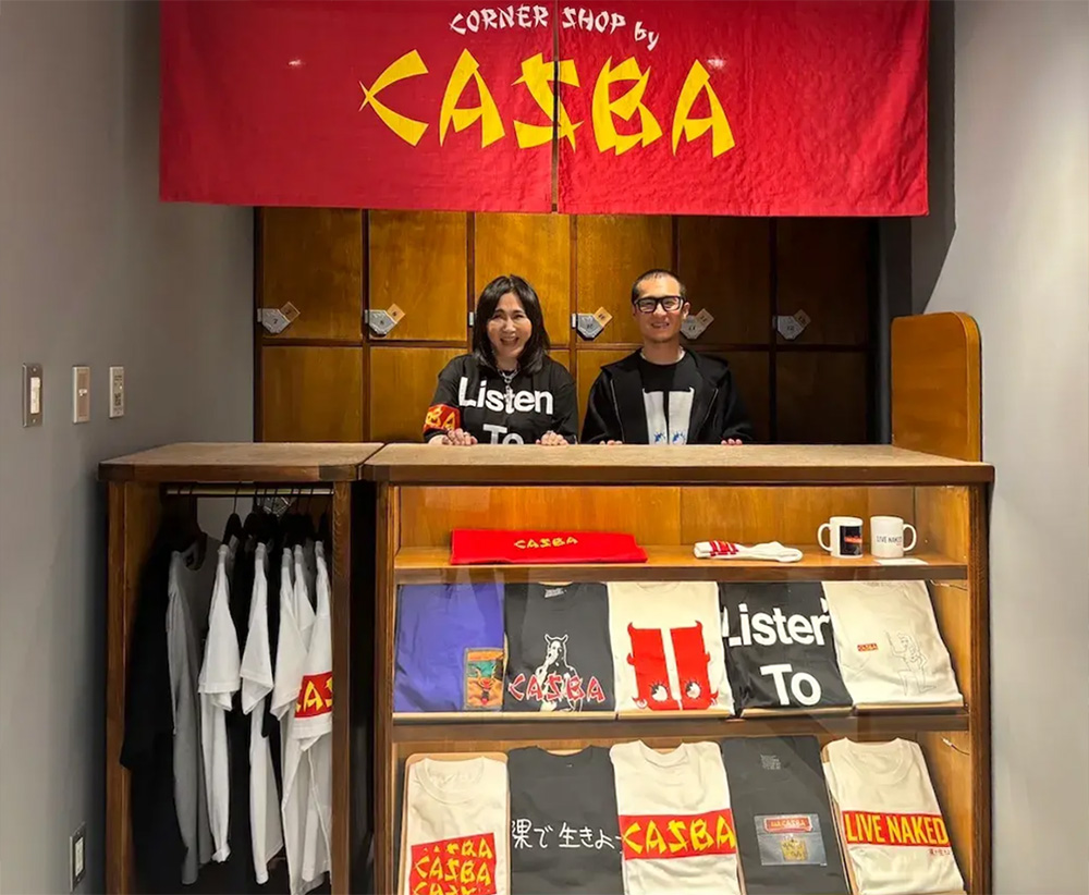 亀梨和也が“第二の実家“と呼ぶバー、カスバとは？ コラボの背景を直撃