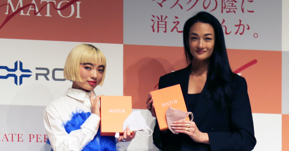 美をテーマにした新マスクブランド誕生 CM出演の冨永愛「ランウエイの