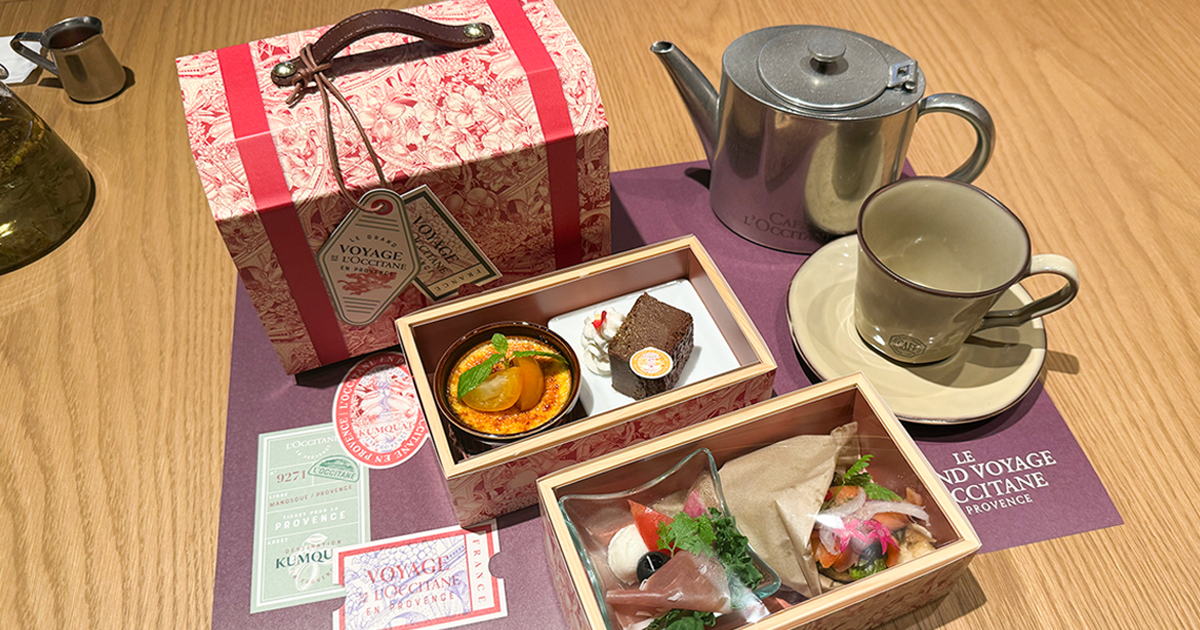 cafe♥ロクシタンセット l9.jpg