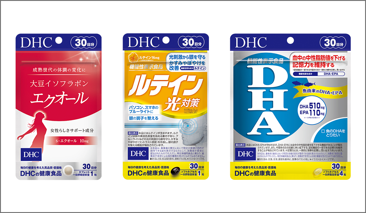 NMNの登場で高価格帯の波が訪れる - WWDJAPAN ‐ 最新ファッション 