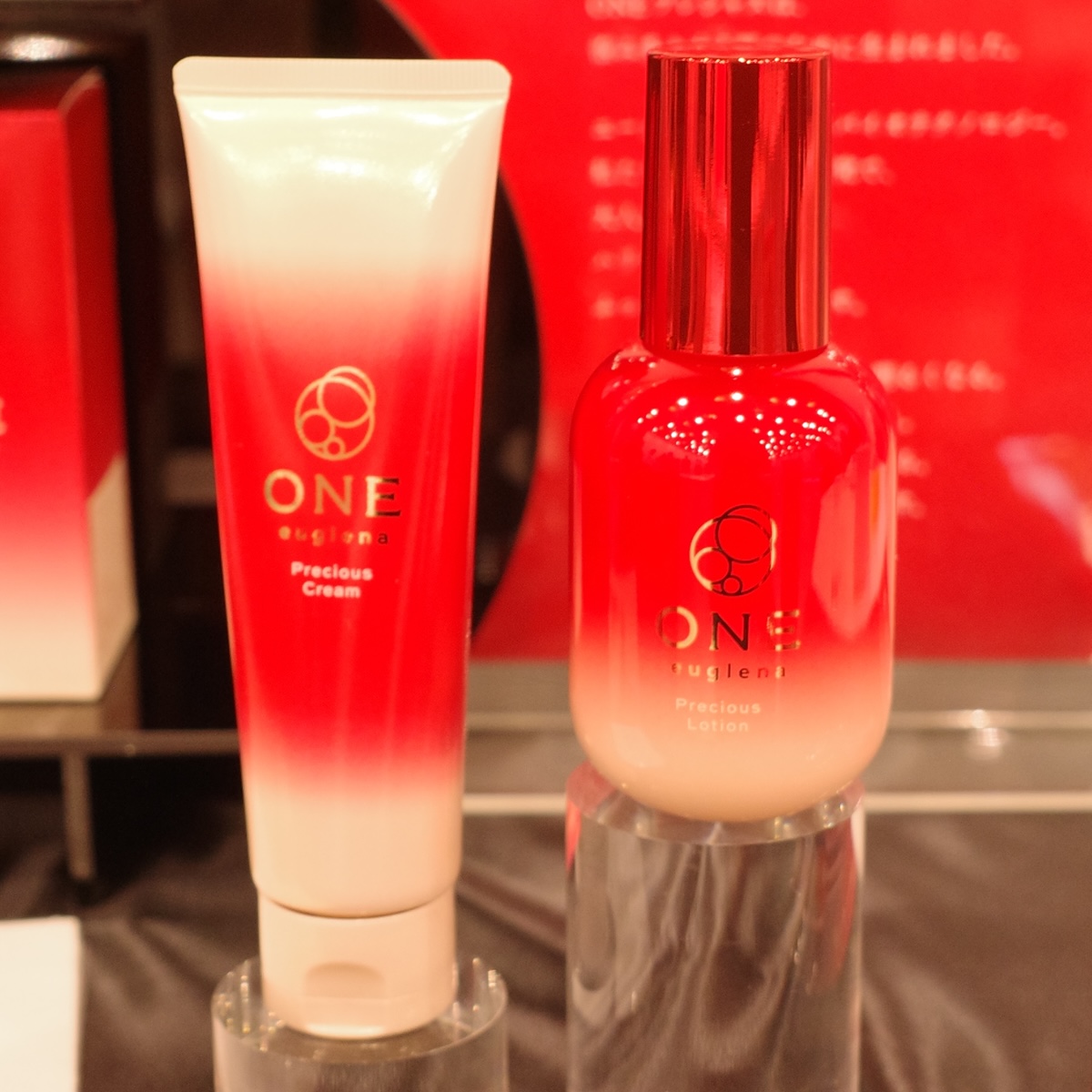 ONE プレシャスセット ユーグレナ　ローション　クリーム ONE プレシャス ローション・クリームセット | ユーグレナ