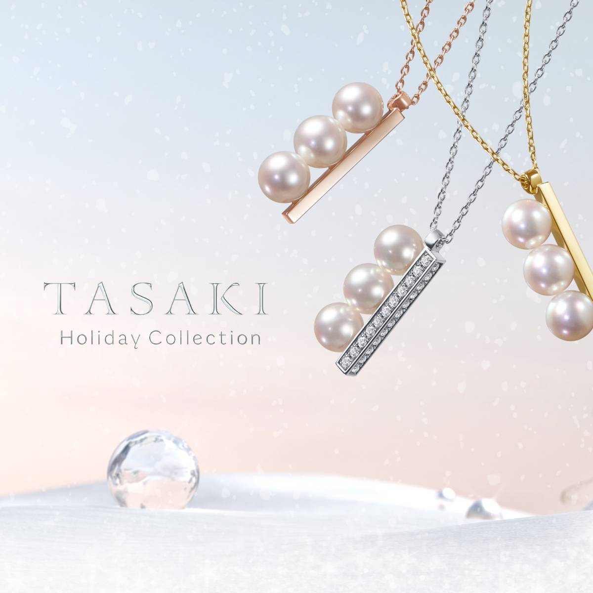 TASAKIを投資ファンド2社が1000億円で買収 - WWDJAPAN ‐ 最新