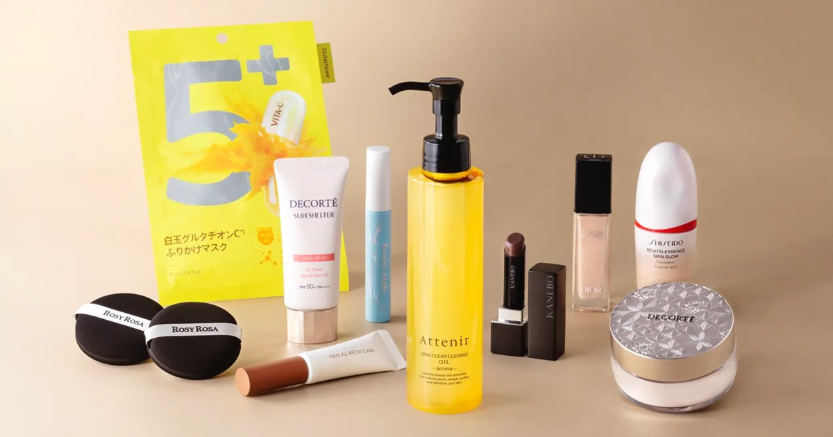 アンファティ オイルNA 2本セット (エッセンスに変更可) アンファティ