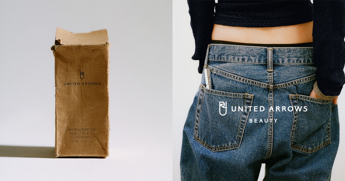 ユナイテッドアローズ ビューティー」に肌と髪をケアする新アイテム4種