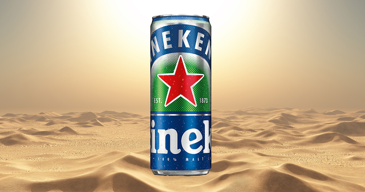 ハイネケン」が“ドライ・ジャニュアリー”を応援 抽選でノンアルビール