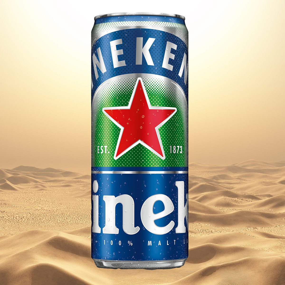 ハイネケン」が“ドライ・ジャニュアリー”を応援 抽選でノンアルビール