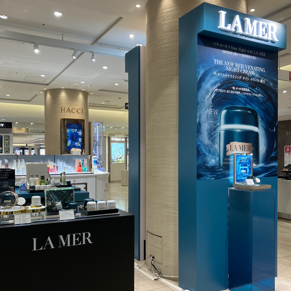 24年8〜10月の三越銀座店は訪日客が貢献 デジタルとリアルの両輪で国内