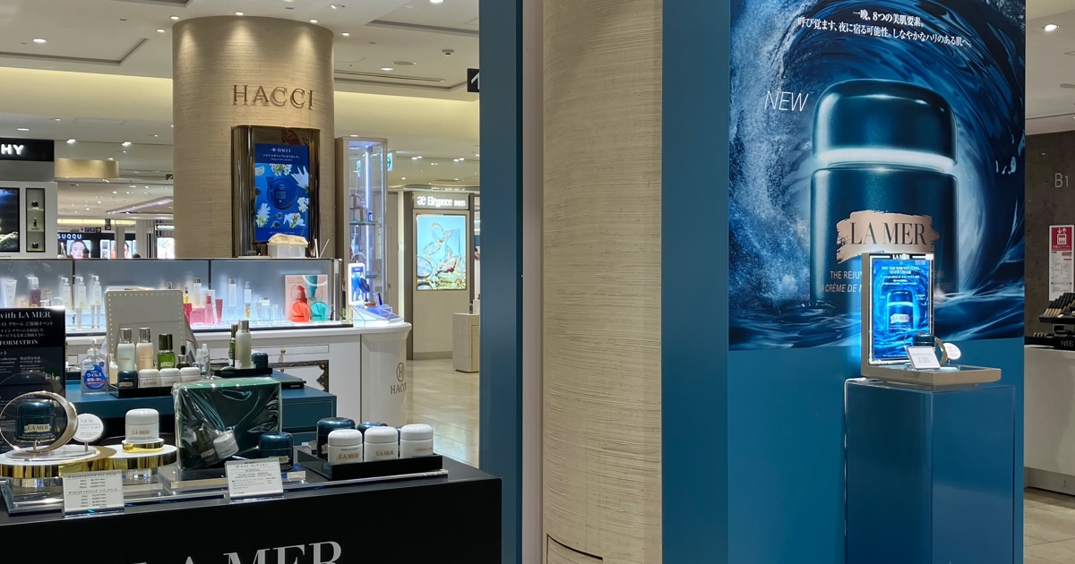 YZ7 新作　SSM 伊勢丹　銀座 og-83.jpg?w=750