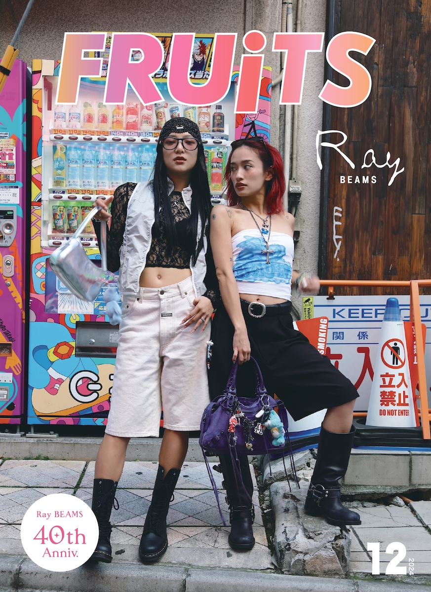 雑誌 FRUiTS フルーツ 創刊号〜26号（FRUiTS（フルーツ）の