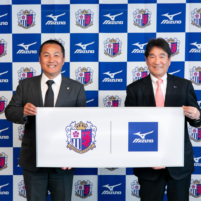 スポーツ Jリーグ セレッソ大阪 MIZUNO ジャケット ブルゾン