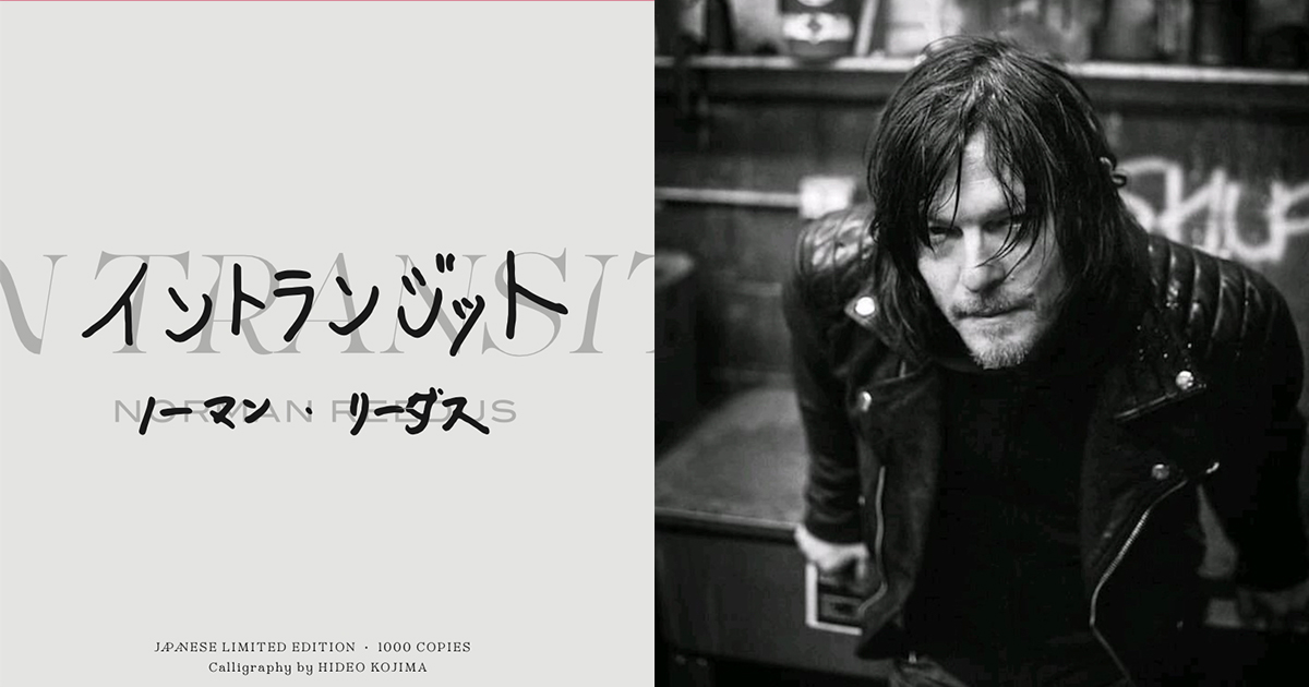 ハリウッド俳優・ノーマン・リーダスの写真集「IN TRANSIT」の