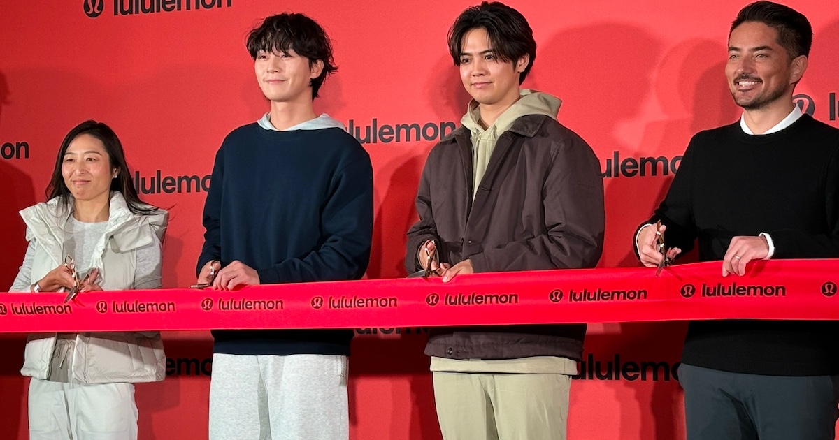 lululemon_og.jpeg