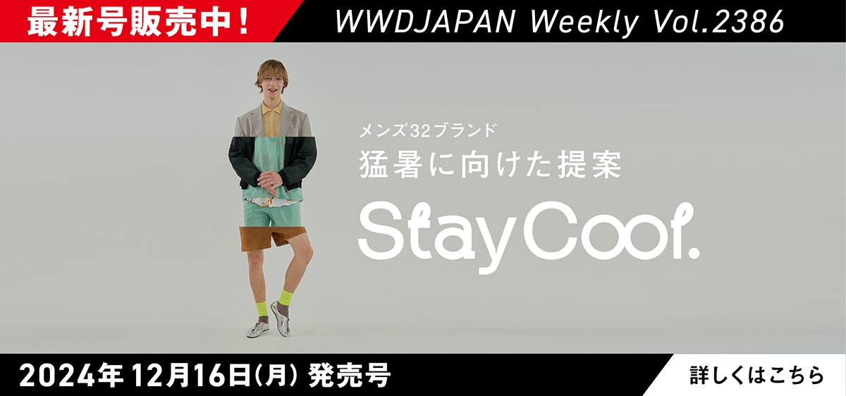 2024カバンドズッカAWワンピース おいしく 売買されたオークション情報 
