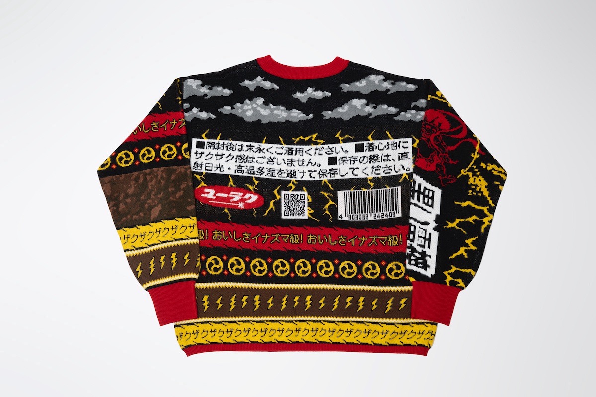 ブラックサンダー」がダサセーターの日を前に“ブラックサンダー