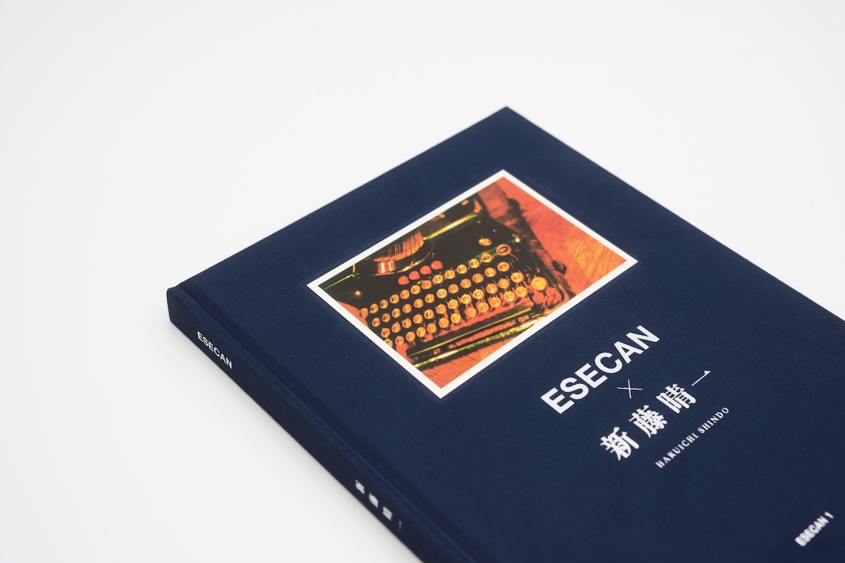 ポルノグラフィティ 新藤晴一×ESECAN Tシャツ　新品 ESECAN×新藤晴一」アートブック発売記念 Tシャツ M - メルカリ