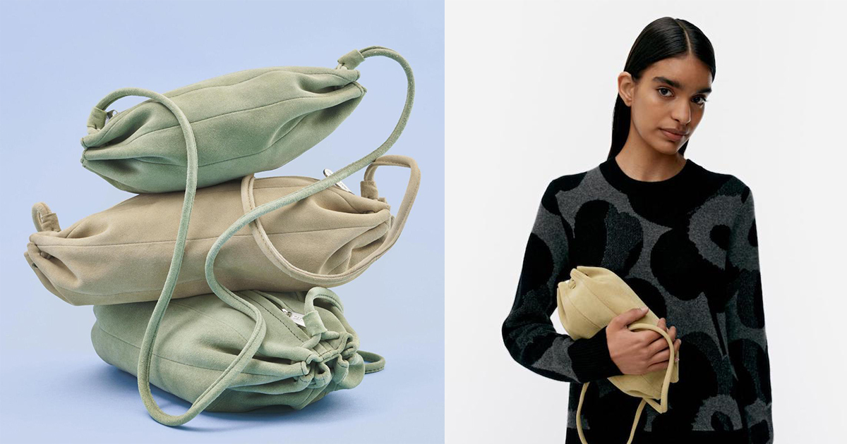 マリメッコ」のレザーバッグ“カルラ”から新作 スエードで軽やかな