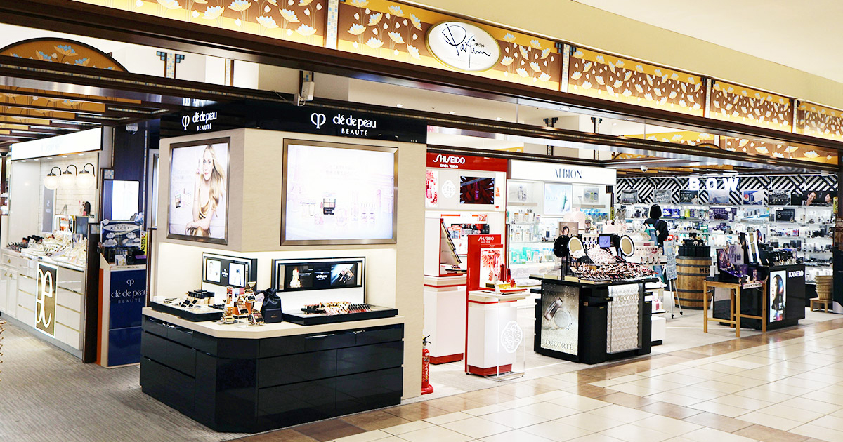 お買い得✨️まとめ販売 イオン化粧品 メーカー依存からの脱却」でくわこやの化粧品専門店「パルファン」が