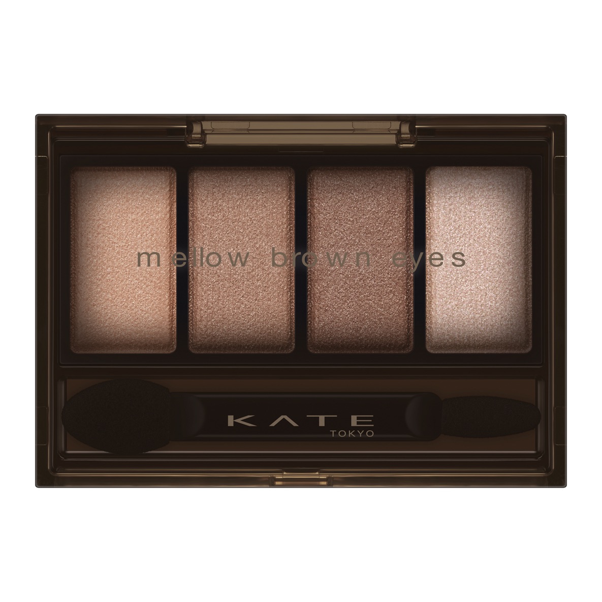 ケイト」が新4色アイシャドウを発売 肌に溶け込むようなブラウン設計の