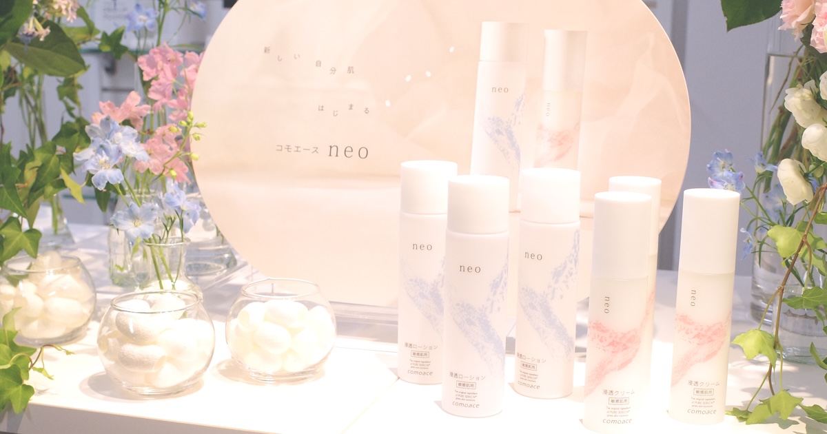 コモエース neo 浸透クリーム | すべての商品 | | 肌にやさしい