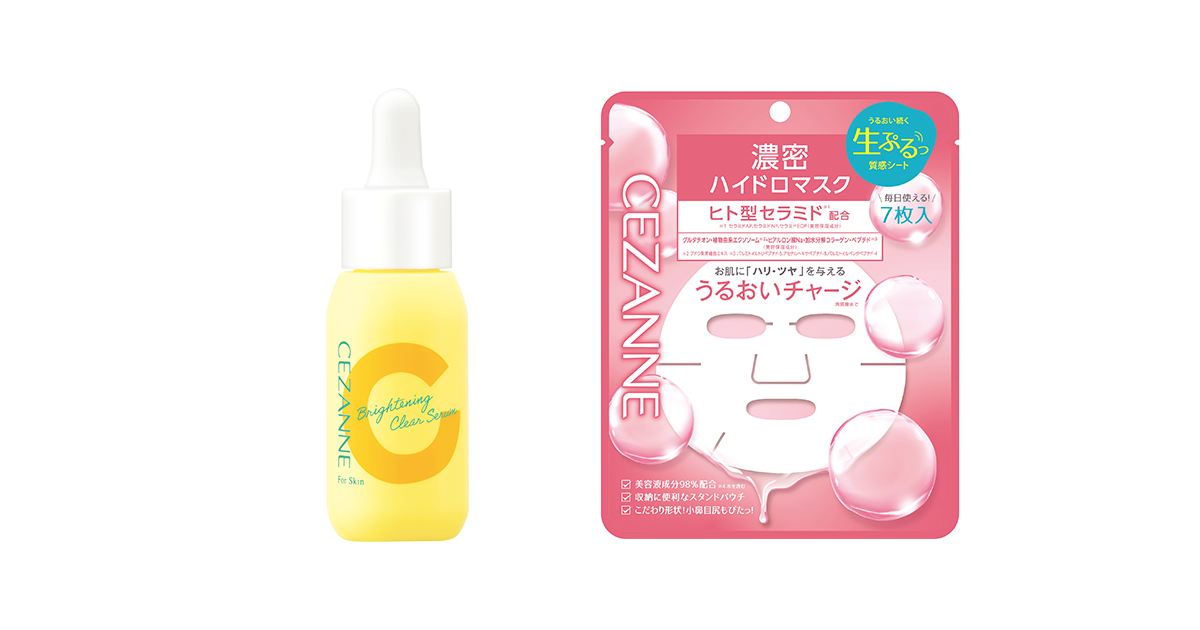 リニューセラム サンプル100枚セット