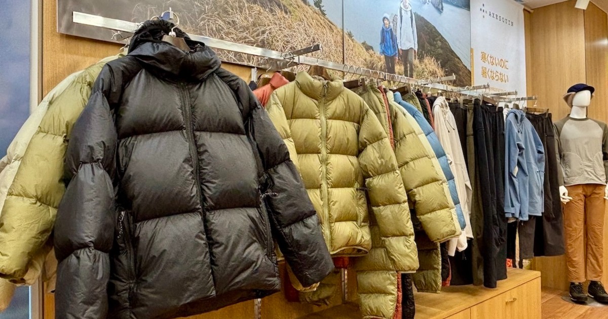 日本発の登山アウトドアブランド「アクシーズクイン」 25年秋冬に向け 