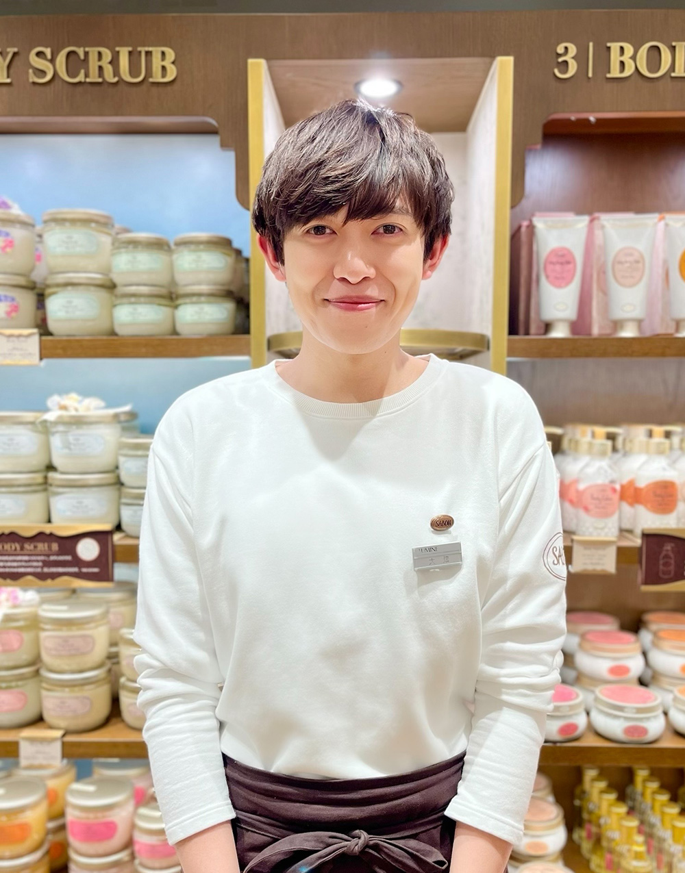 大畑実成／「サボン」ルミネ新宿店 ストアマネージャー