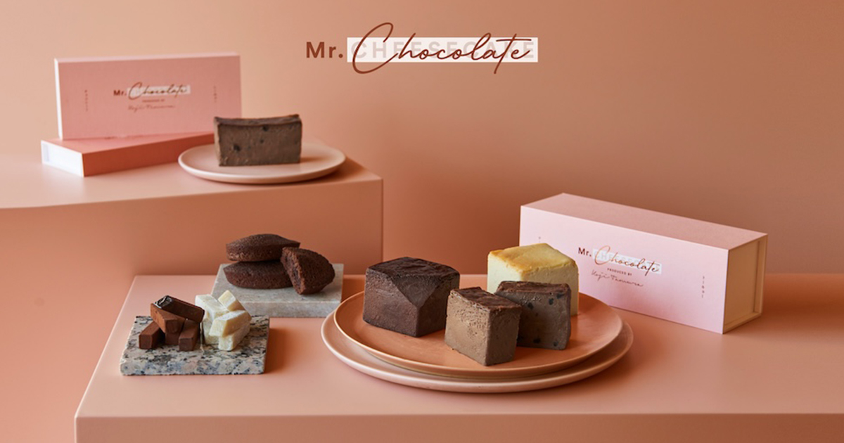 2025年バレンタイン】「ミスターチーズケーキ」からブランド初の滑らか 