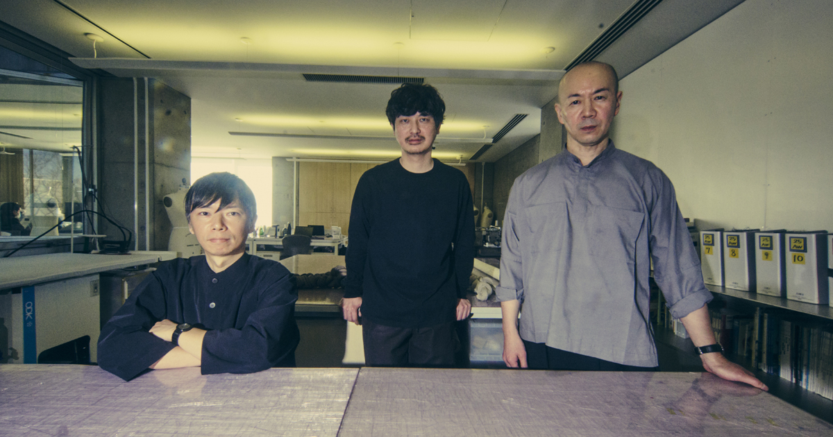 【難あり】SO-EN 三宅一生が編集する 僕の服作り・動詞形。 難あり】SO-EN 三宅一生が編集する 僕の服作り・動詞形