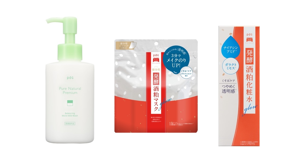 pdcから春の新商品が登場 「ピュア ナチュラル」のミルク洗顔と「ワ