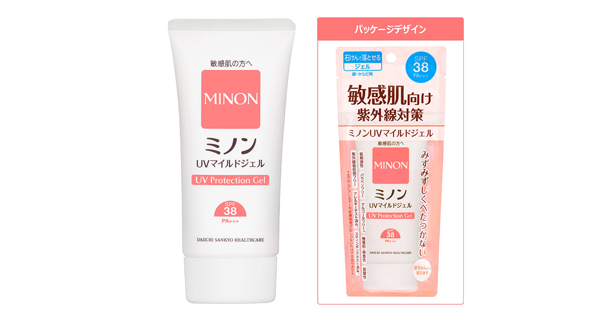 ミノン」が敏感肌を守って潤す日焼け止めジェルを発売 - WWDJAPAN