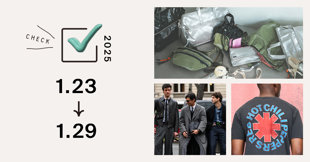 access-ranking-og-3.jpg