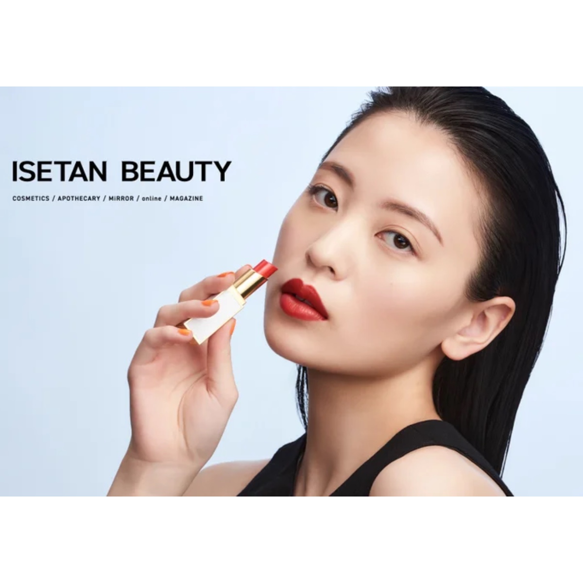 伊勢丹新宿本店の化粧品売り場と化粧品ECサイトの呼称変更 「イセタン